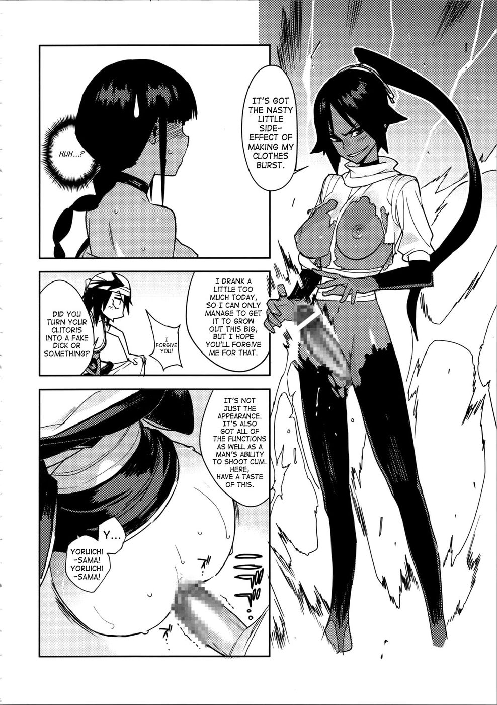 Hentai Manga Comic-BC BLEACH CH-v22m-Read-17